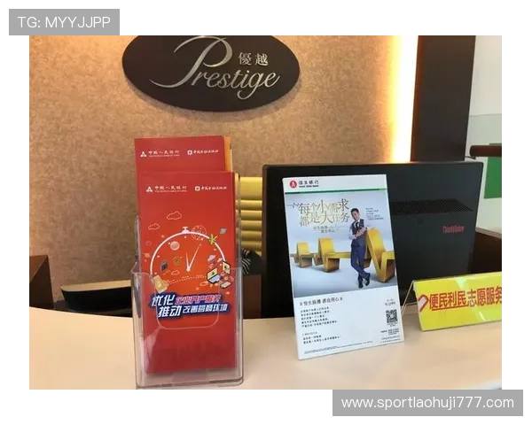 如何安全便捷地完成老虎机电子开户流程提升游戏体验